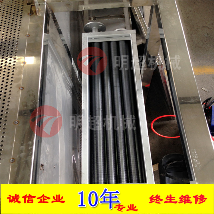 中藥材烘干線(xiàn) 烘干設(shè)備