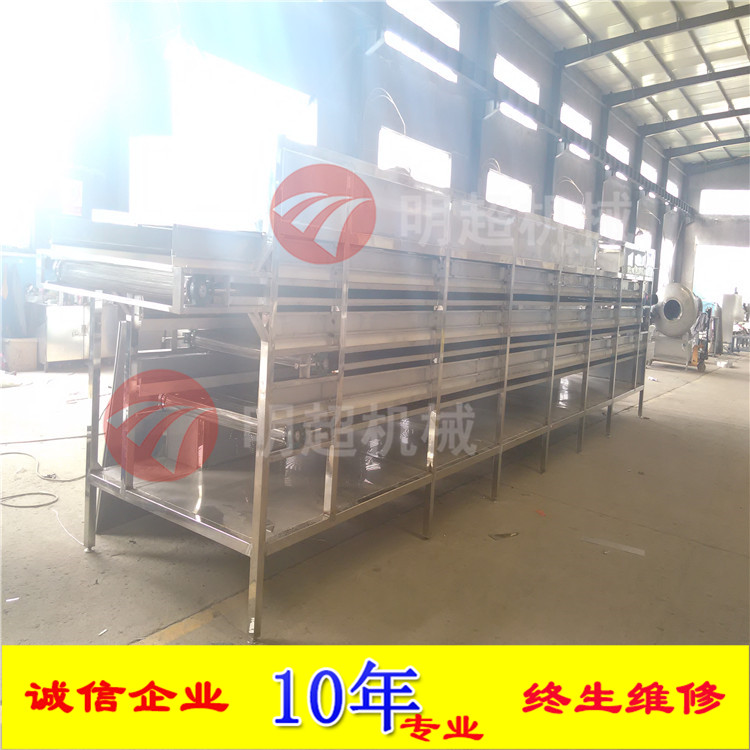 玫瑰花烘干線(xiàn) 食品烘干線(xiàn)