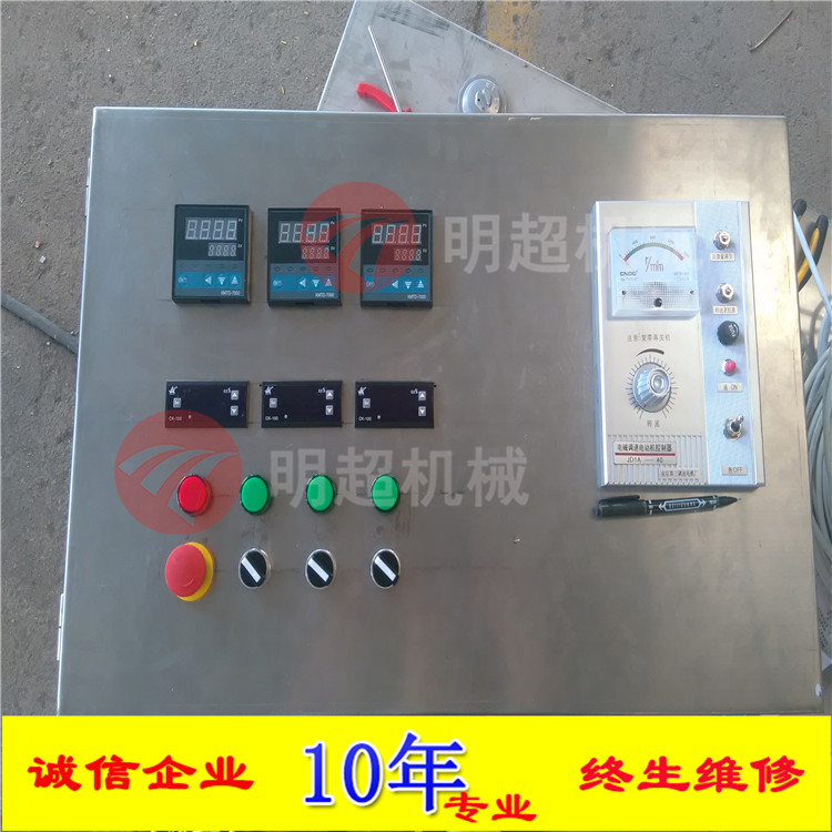 黃花菜烘干線(xiàn) 辣椒烘干機(jī)