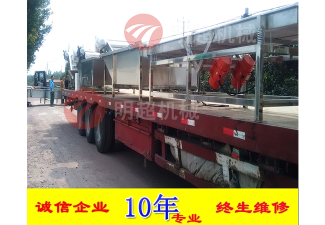 凈菜加工設備/云南.