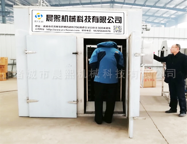 荔枝烘干機